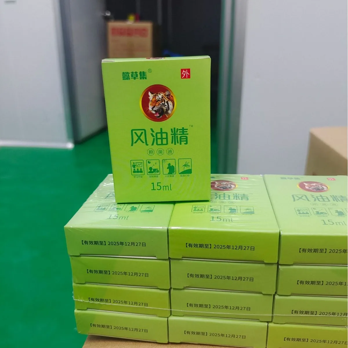 5PCS Oil Roll Tiger Cane Essential Oil Refreshing, Mosquito Bite Resistant,Relieve Dizziness, Headache, and Motion Sickness 15ml