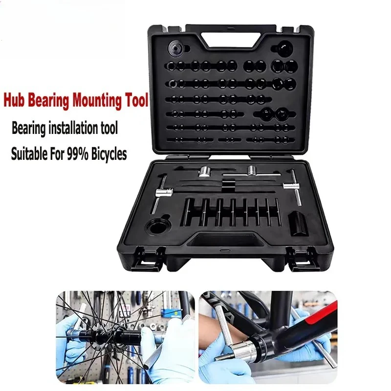 TY Factory Brand Bearing Removal Assembly Tool For 99% Of Bike Hub Bearing Lnstall Remove Toolbox Bearing Hub Remove Tool
