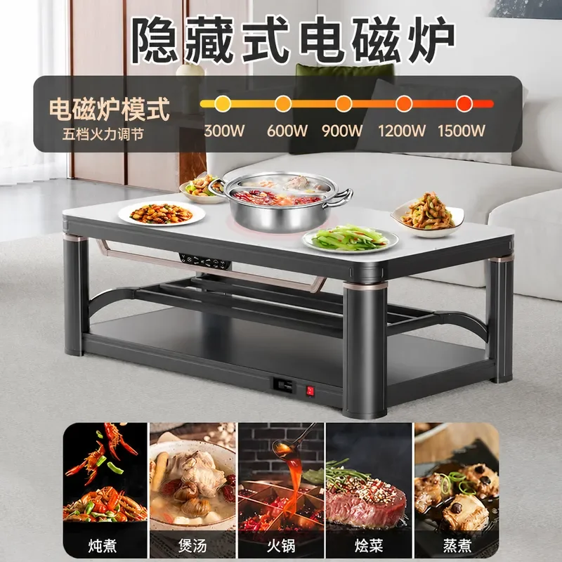 Electric Heating Coffee Table Lift Top Warmer for Living Room Household Electric Fire Table Heater 2026 New Model