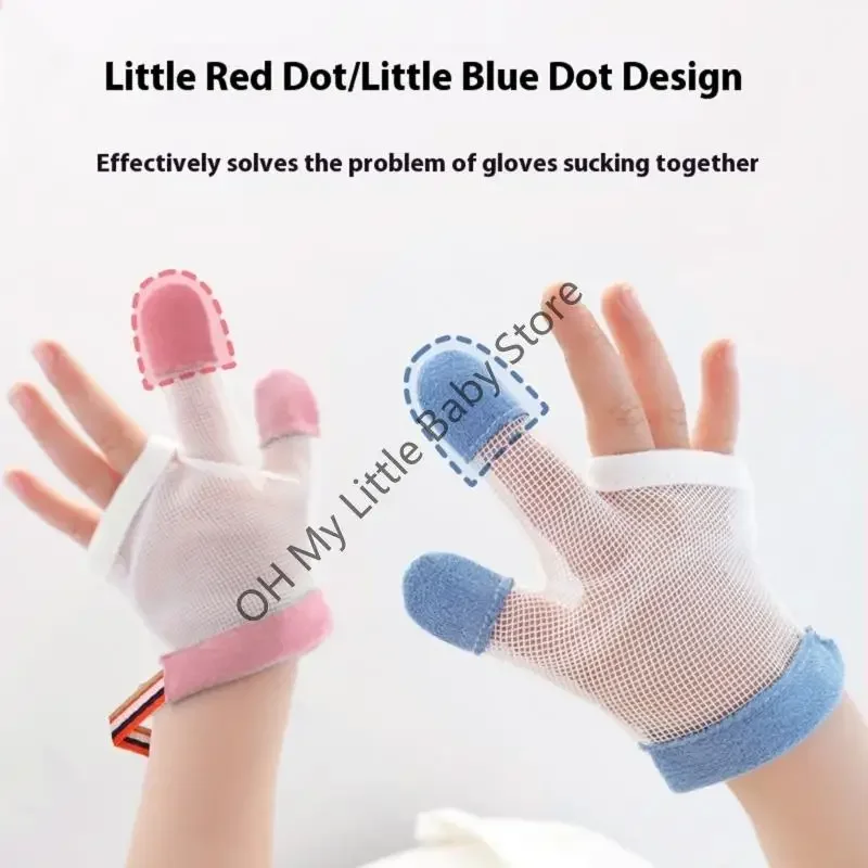 

M76C Регулируемые детские перчатки для предотвращения сосания пальцев, физические защитные перчатки для рук для младенцев 6–24 месяцев