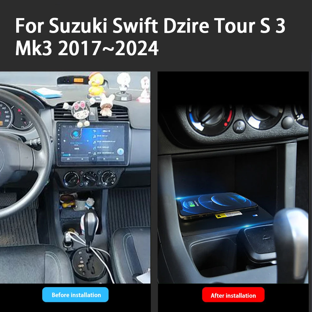 Car Wireless Mobile Phone Charger Center Console Storage QI 18W iPhone fast charge for Suzuki Swift Dzire Tour S 3 Mk3 2017-2024