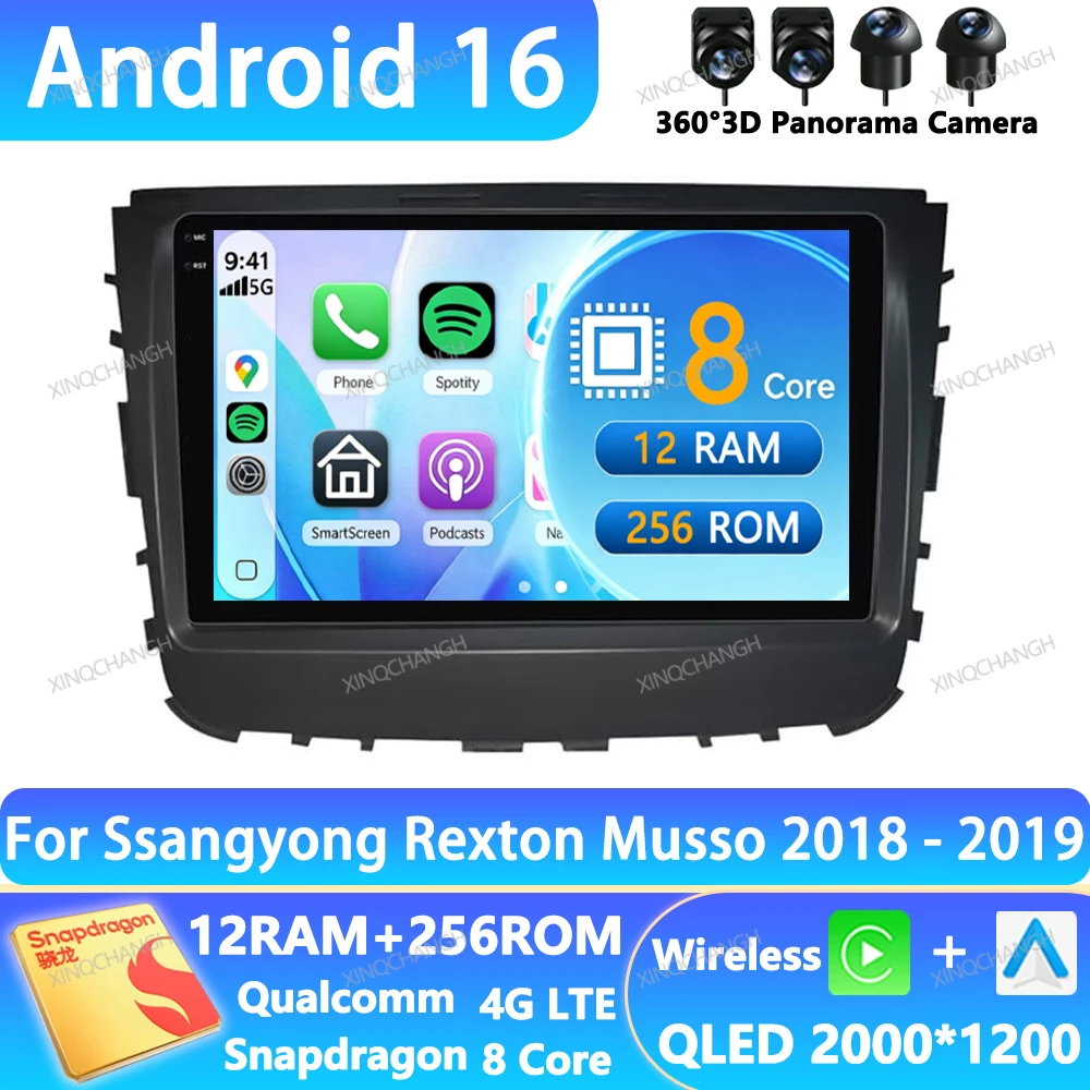 Android 16 Car Radio For Ssangyong Rexton Musso 2018 2019 Navigation QLED 4G LTE 5G WIFI Multimedia Stereo Video Player Qualcomm
