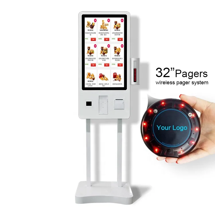 h automatic touch screen self-service payment kiosk restaurant fast food wireless guest pager system