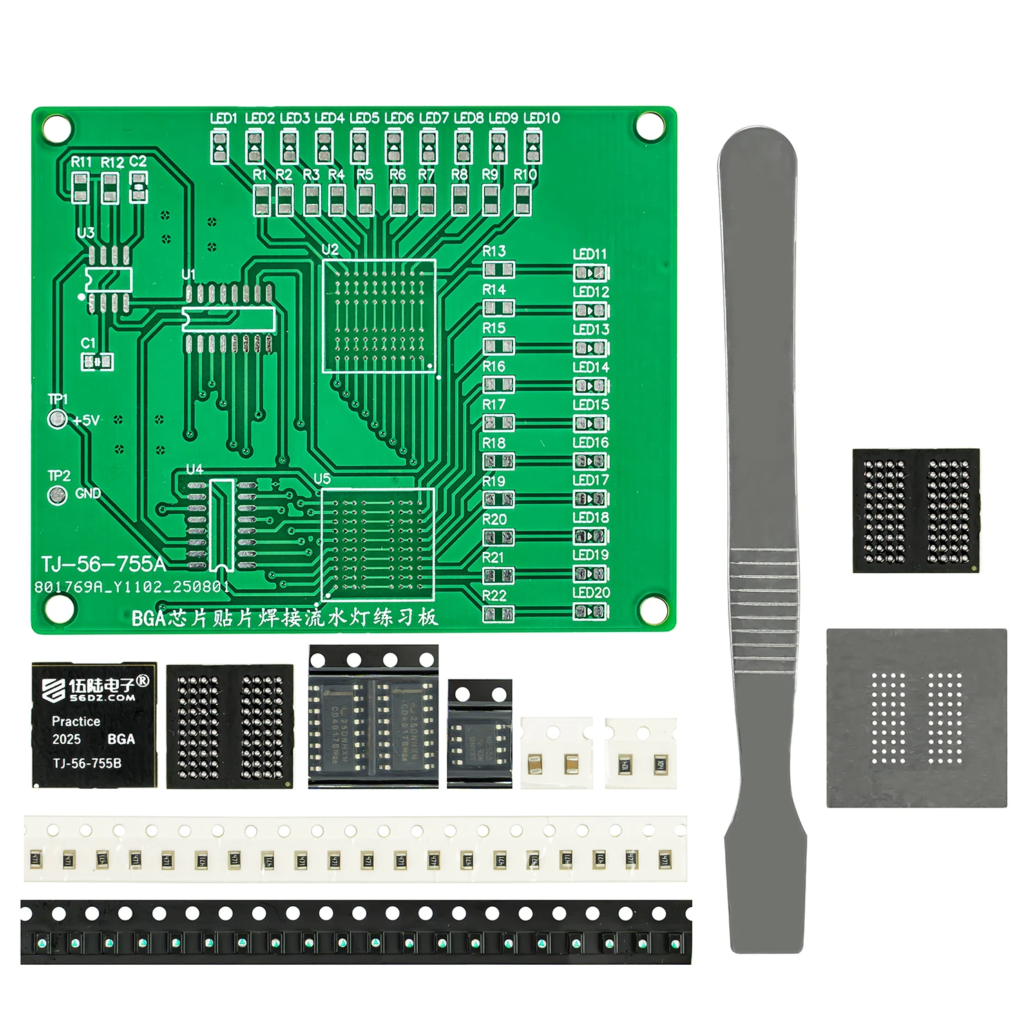 BGA Chip SMD Component Soldeeroefenbord Montageset SMT LED vloeiende lichtcomponenten - afbeelding 1