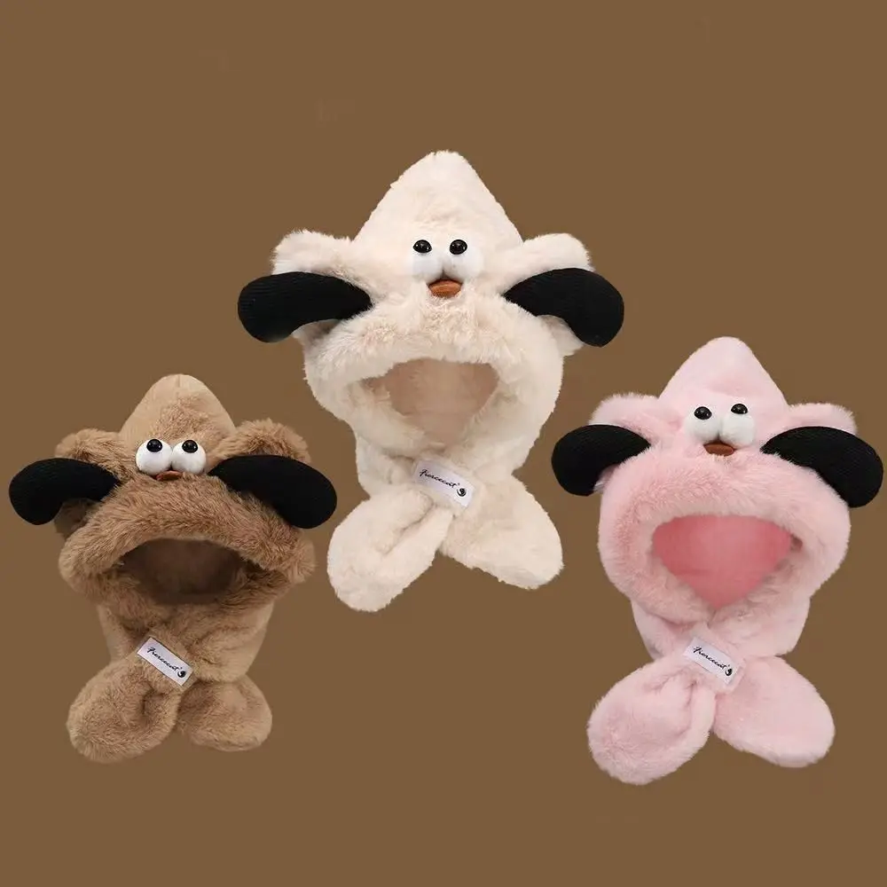 

Coldproof Gear Creative Cute Hooded Scarf Dog Ears Funny Plush Integrated Hat Thickened Integrated Hat Scarf Set Outdoor