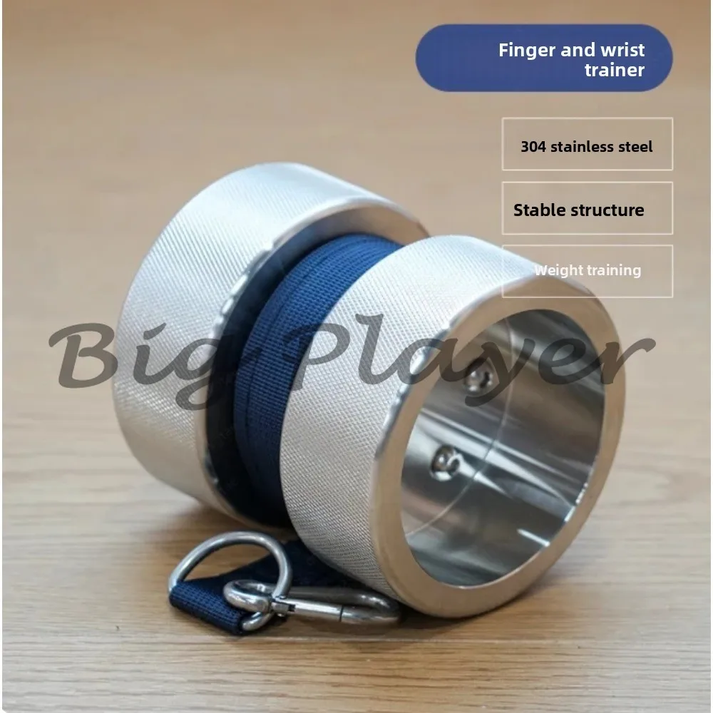 Stainless Steel Wrist Wrestling Trainer - Comprehensive Finger Wrist and Forearm Strength Exerciser