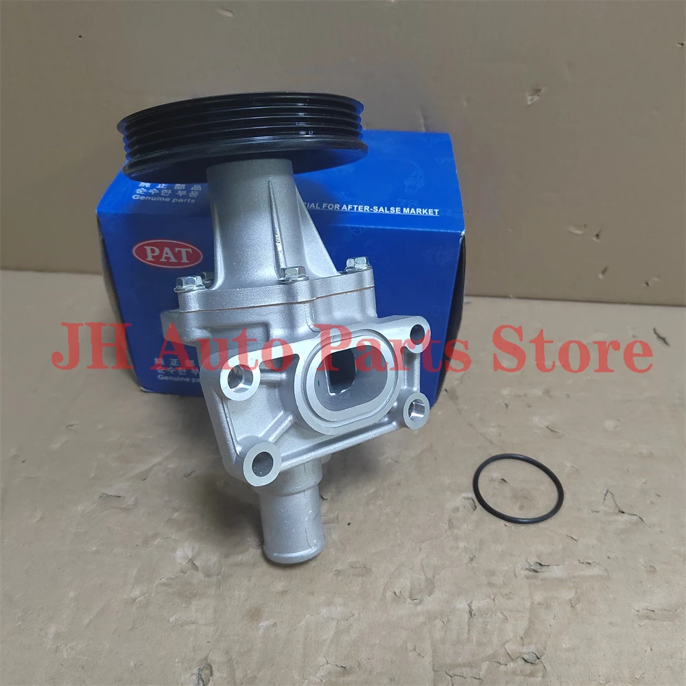 JH Water Pump Fits For Chevrolet Aveo Spark Sail 1.0L 1.2L 1200cc 96416294 25188341 2519116