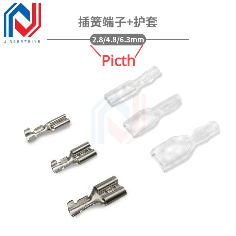 50PCs 2.8/4.8/6.3mm Hook Switch Terminal Sheath Female Interface Plug-in Wiring Cold Compression Terminal Copper Connector