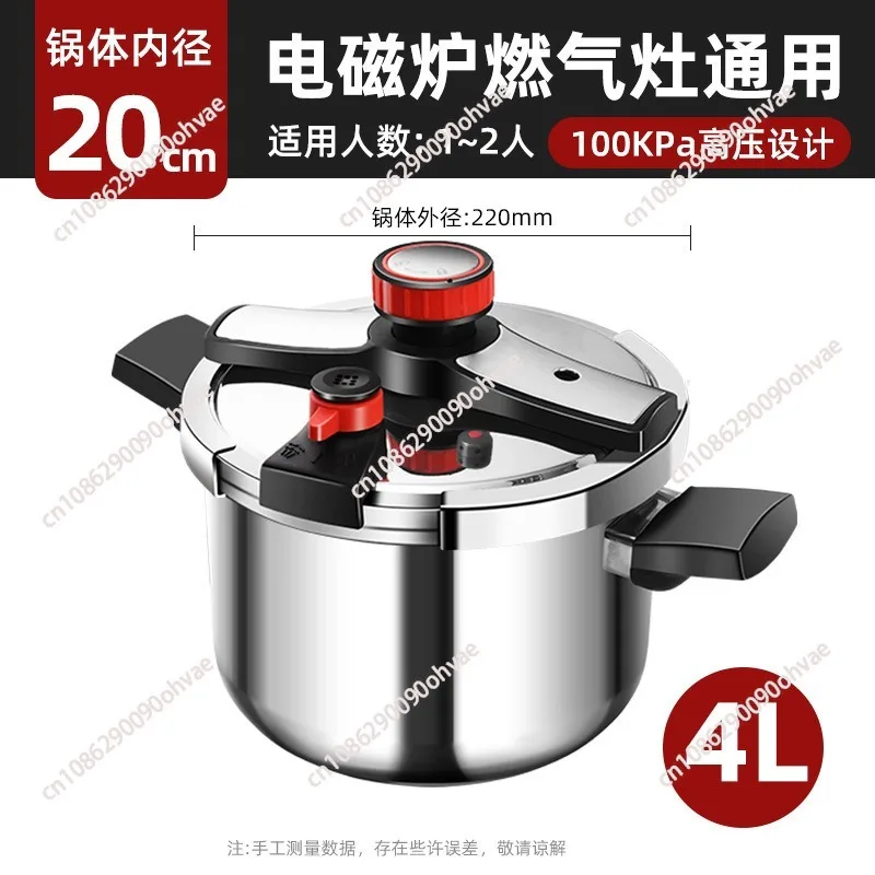 Stovetop Pressure Cooker Kitchen Cookware Portable for All Cooktops Induction Cooker Pressure Pot for Camping Kitchen Home