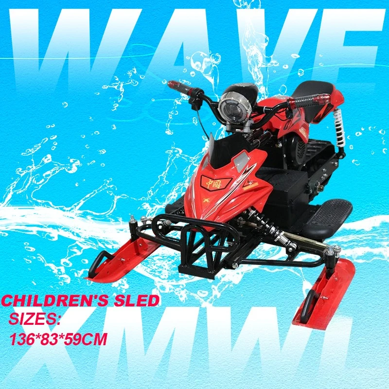 

Children's Sled Ski Snowmobile Tracked ATV 800W Snowmobile Tracked Skate 3-speed Adjustable Electric Start Rear-wheel Drive