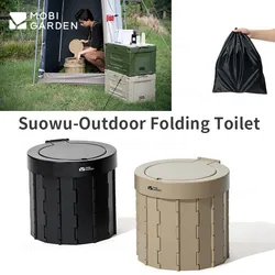 MOBI GARDEN Car Camping Folding Round Toilet Outdoor Emergency Multi-Function Commode Potty Portable Hiking Picnic BBQ Trash Can