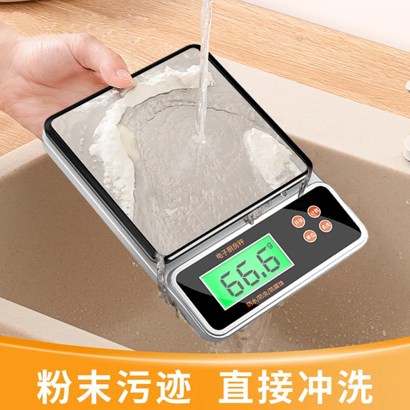 Waterproof electronic scale, kitchen scale, charging gram weight, coffee, food, household small baking spoon