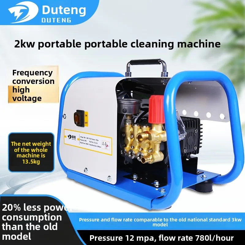 230v Frequency Conversion Car Washer Outdoor Household Industrial Commercial Cleaning with Generator Use