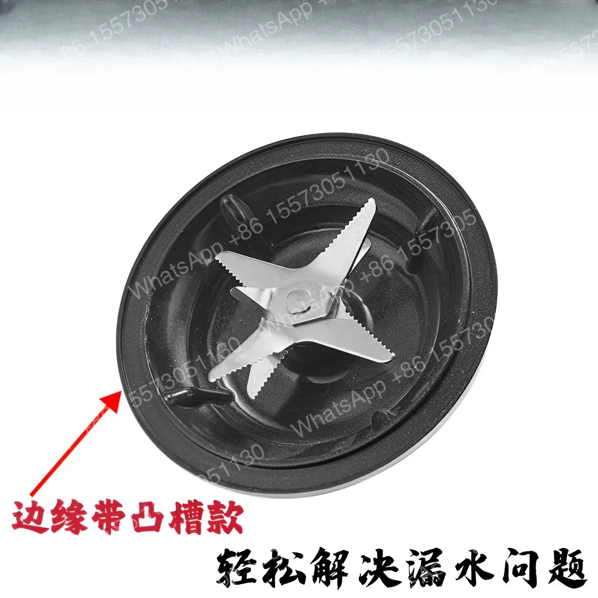 Wall breaker soybean milk machine accessories PB1092A-345-346-100A black heating plate eight-page knife assembly