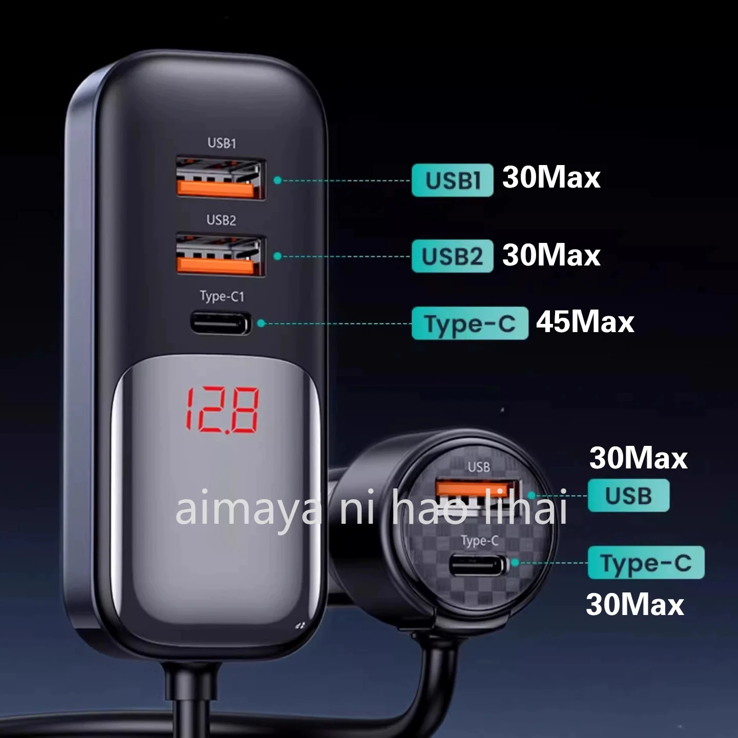 Car charger one for three, suitable for  car cigarette lighter expansion port fast charging conversion plug