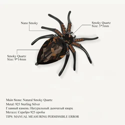 GEM'S BALLET Natural Smoky Quartz Spider Brooches for Women Gun-black 925 Sterling Silver Animal Brooch Pin Fine Jewelry Gift
