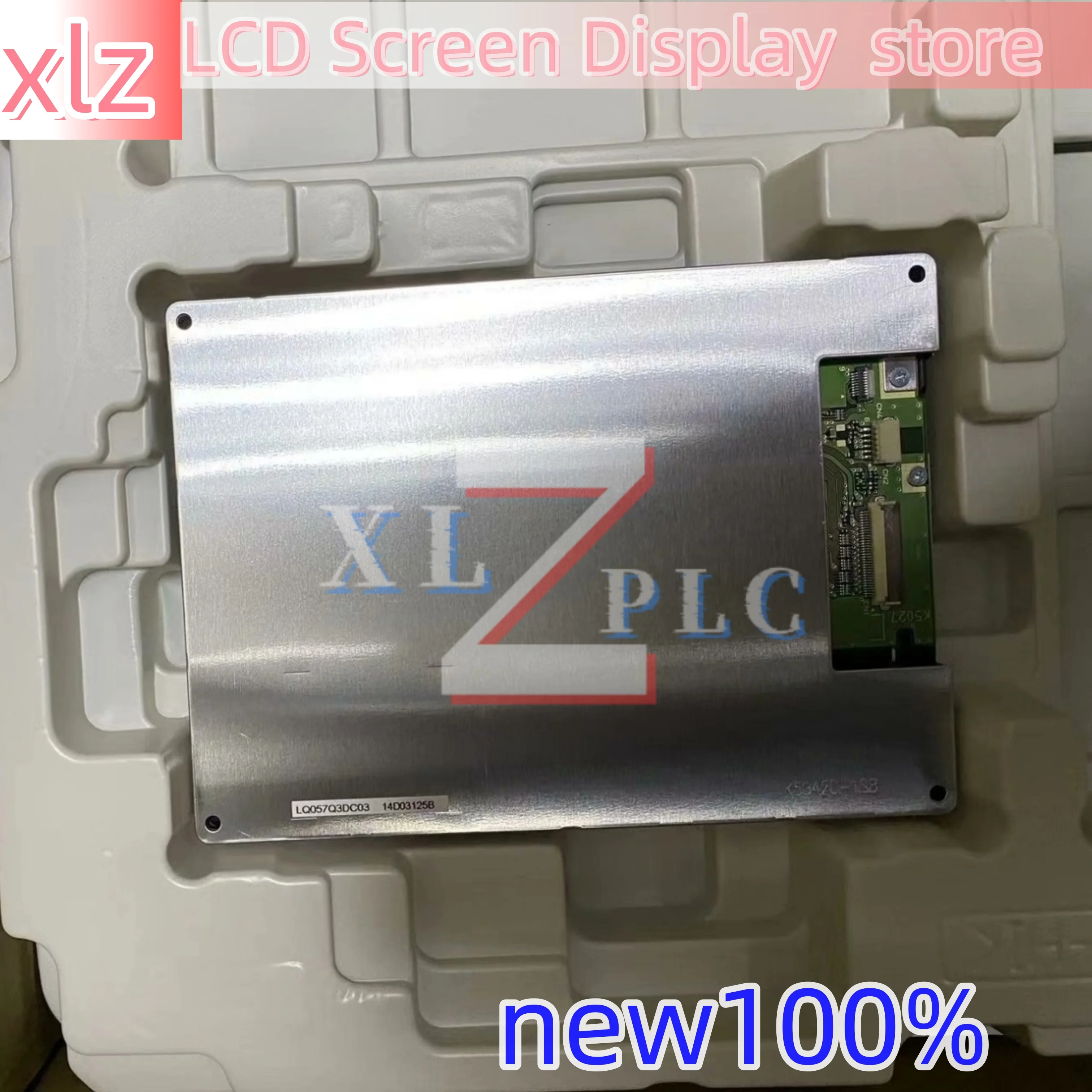 新しいオリジナル液晶画面ディスプレイ LM32P073 LQ057Q3DC03 LQ057Q3DG02 LQ065T5DG02