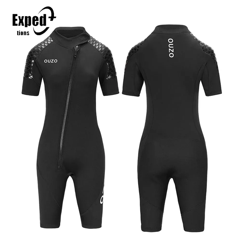 Men 1.5mm Wetsuit Split Diving Top Pants New Cold Protection Sunscreen Surf Suit Long Sleeve Winter Swimsuit Scuba Diving