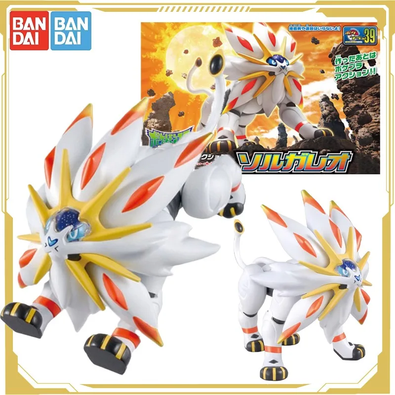 

Bandai Original Pokémon Solgareo The Sun Beast Decoration Assembling Model Action Figure Toys for Boys Girls Kids Gift