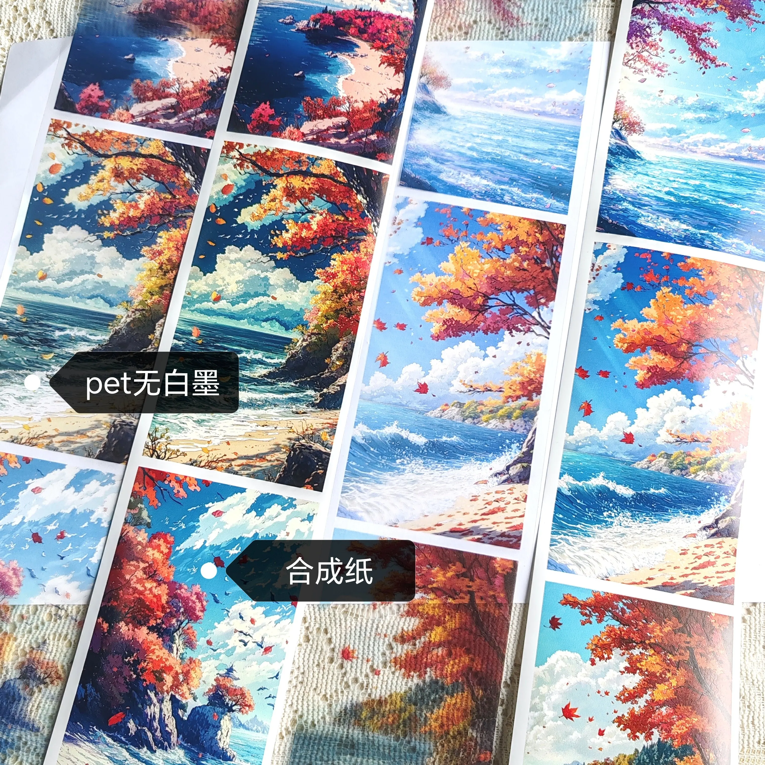 Pet Tape Journal Autumn Sea Autumn Sky Background Washi Landscaping Collage DIY Scrapbooking Autumn Collage