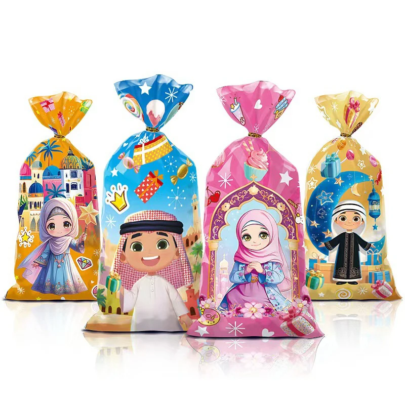 50 Stuks Islamitische Moslim Geschenkzakken Eid Mubarak Plastic Candy Cookie Treat Bag Ramadan Bakken Verpakking Decoratie Benodigdheden 2025 Nieuwe