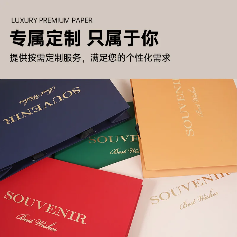 مخصص. حقيبة ترويج المؤسسة مخصصة بطاقة بيضاء الإعلان مستحضرات التجميل ملابس الشاي لا الخصر كيس ورق محمول Pr #4