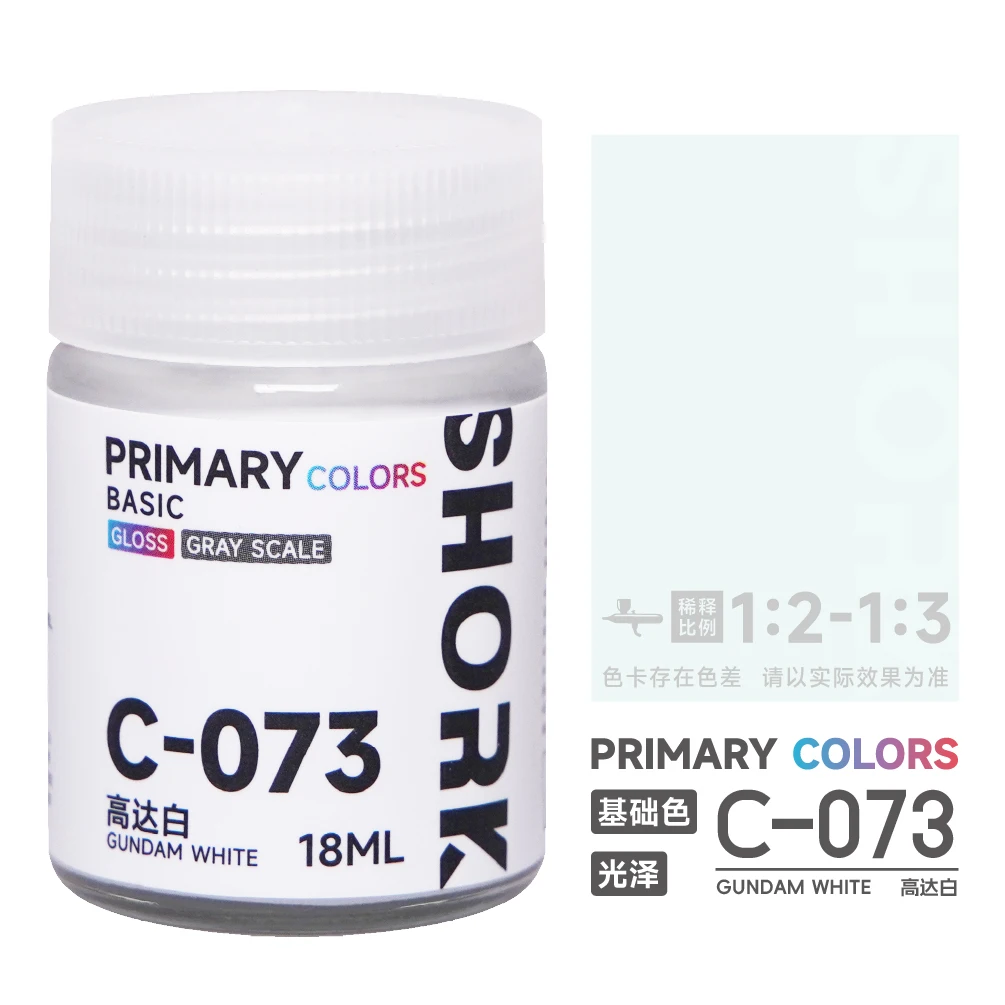 طلاء زيتي على أساس لون رمادي لامع سلسلة SHORK C سلسلة نموذج عسكري نموذج سيارة GK