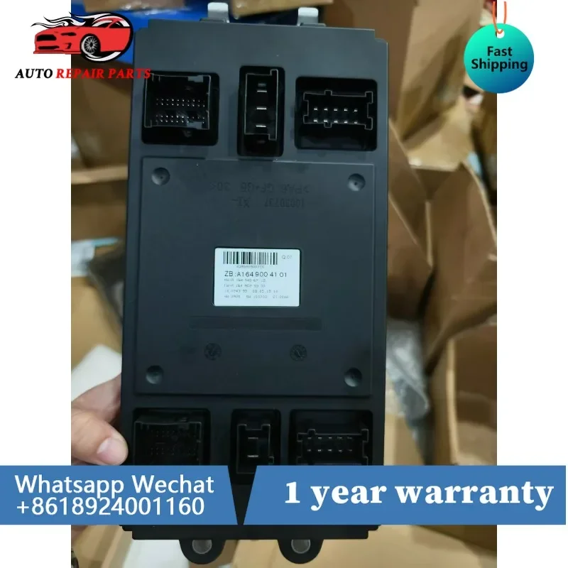 New 1649004101 Front Signal Acquisition Module SAM Unit Fits For Mercedes GL ML R CLASS X164 W164 W251 06-12
