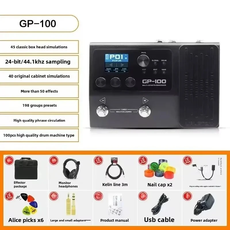 Hot Selling  GP-100 Guitar Bass Multi Effects Pedal IR Cabinet Sim Looper USB Audio Interface