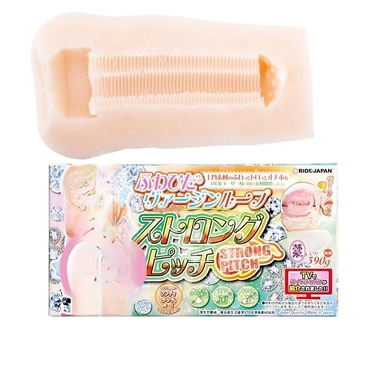 Japan Ride Four Types of Spiral Channels Stimulation  Aircraft Cup Masturbatior  Adult Sex Toys Pocket Pussy Sex Doll Sex Goods