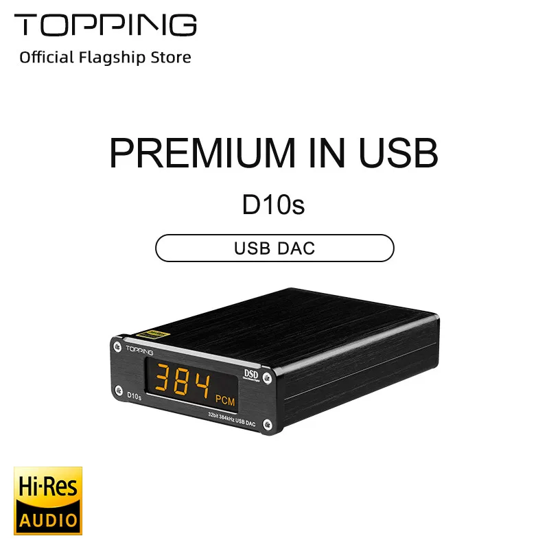 Topping D10S Deskto…