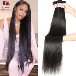 Fasci di capelli umani lisci con osso brasiliano per sempre di bellezza fasci di capelli umani vergini non trattati neri Natrual con estremità spessa doppia trama