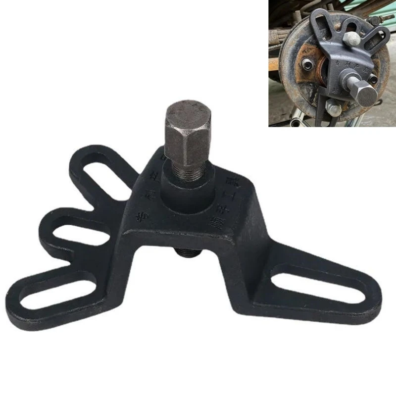 Brake Drum Puller Rear Axle Remover For Car Tricycle Motorcycle Maintenan Special Removal Tools ATV Brake Pot Puller Disassembly