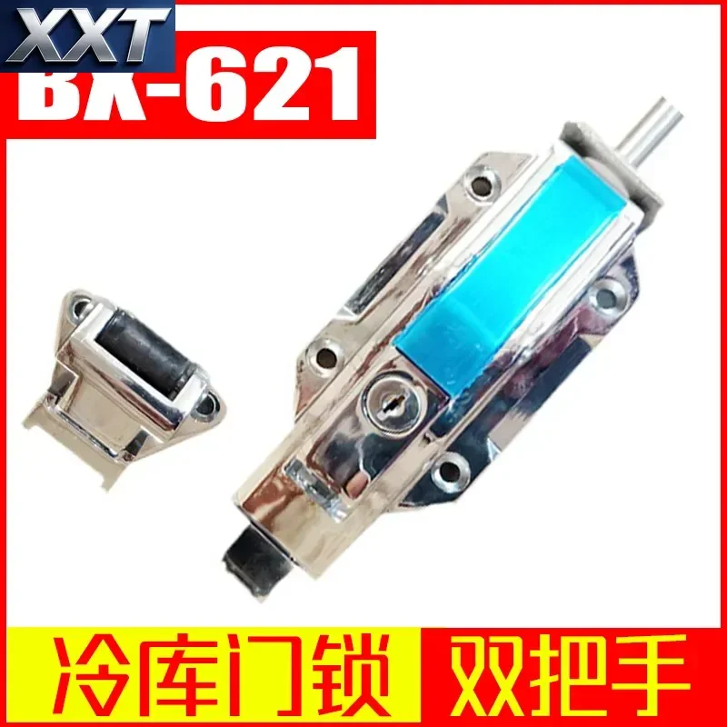 XXT Double Door Cold Storage BX-621 Convex Door Handle, Modern Simple Galvanized Cold Storage Door Double