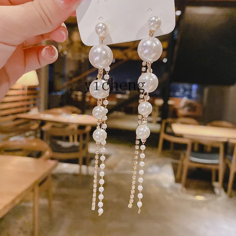 HSN Silver Needle Earrings Earrings Exaggerated French Tassel Light Luxury Premium Pearl Earrings