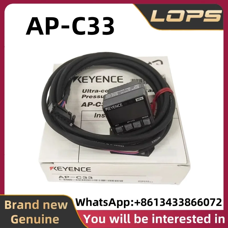 

AP-C33 New Original KEYENCE Digital pressure sensor, large quantity in stock, welcome to consult.