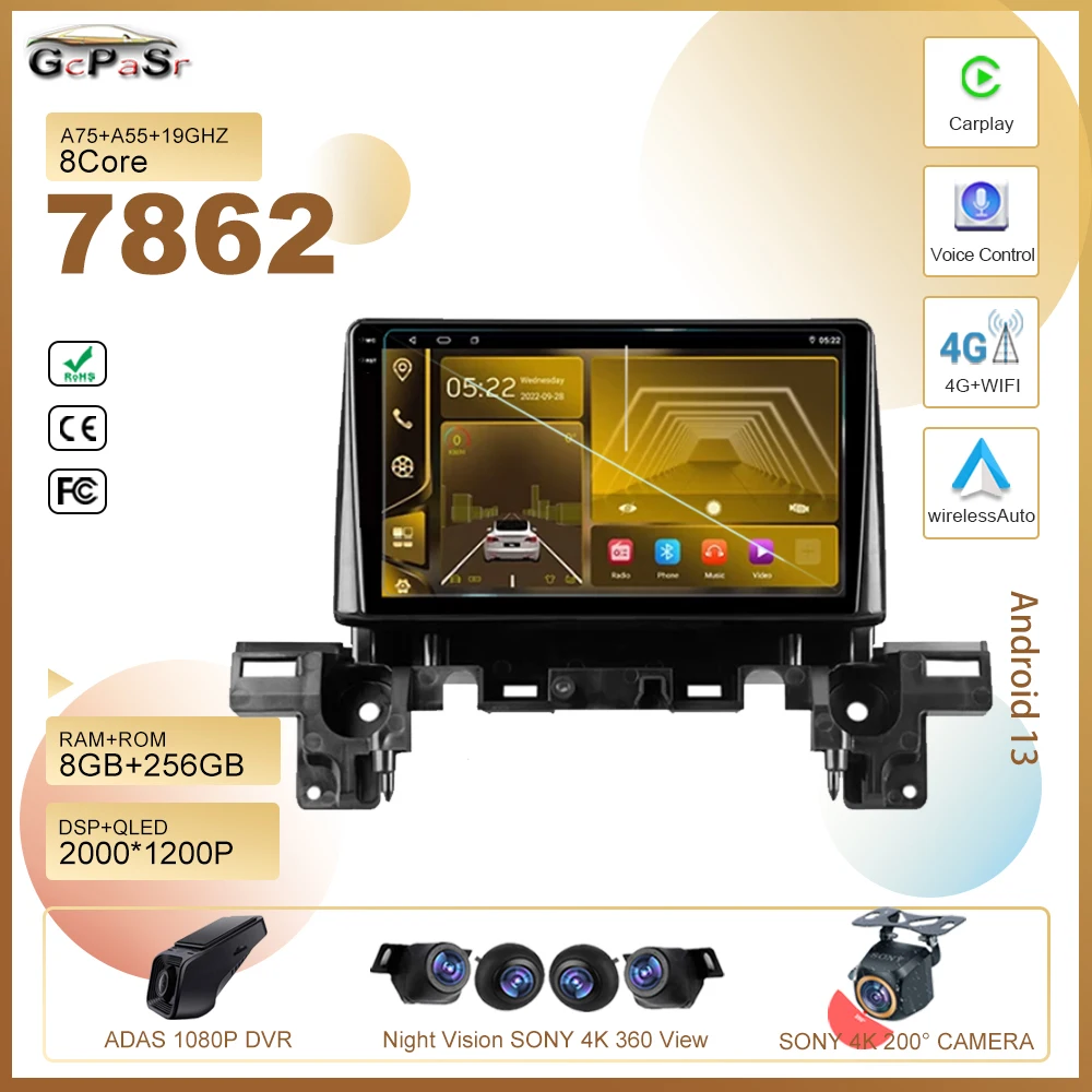 

7862 CPU For Mazda CX-5 2 II KF 2017 - 2023 Car Radio Multimedia Video Player Navigation stereo GPS Android 10 No 2din 2 din dvd