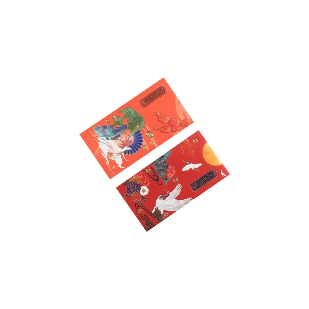 6Pcs Classic Crane Hot-Stamping Spring Festival Decoration Blessing Red Envelope Red Pocket Chinese New Year Bless Pocket