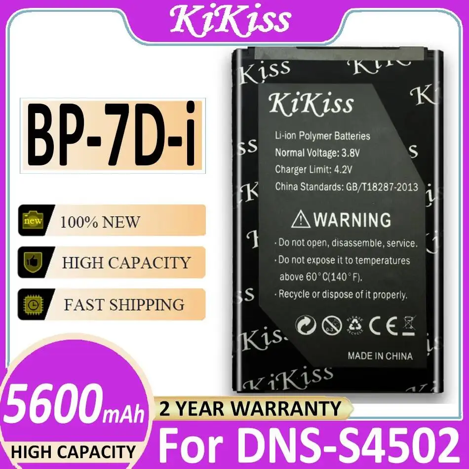

Аккумулятор для мобильного телефона 5600 мАч BP-7D-i, быстрая зарядка, премиум-класс, замена для Highscreen Innos D9 D9C Dns-S4502