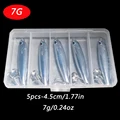 5pcs-7g
