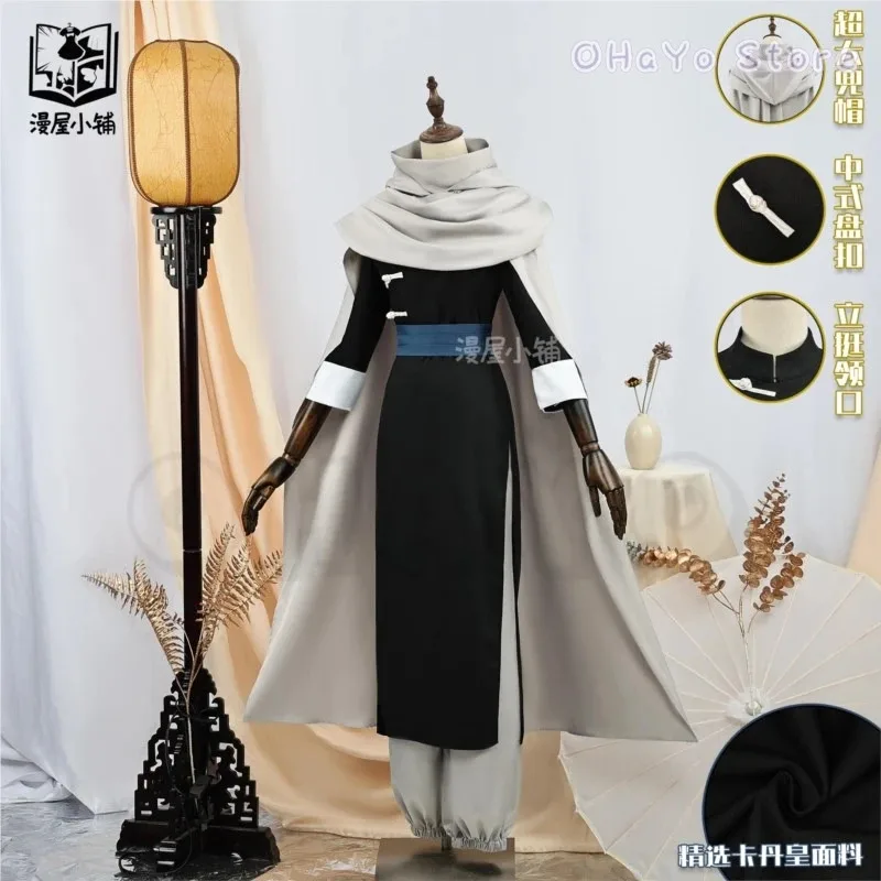 

CyGintama Kamui Cosplay Costume Chinese Black Long Robe Cloak Cape Anime Yato Clan Outfit Halloween Party Comic Convention Role