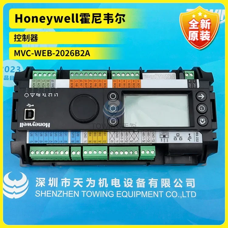

New Original Honeywell Controller Module MVC-WEB-2026B2A In Stock