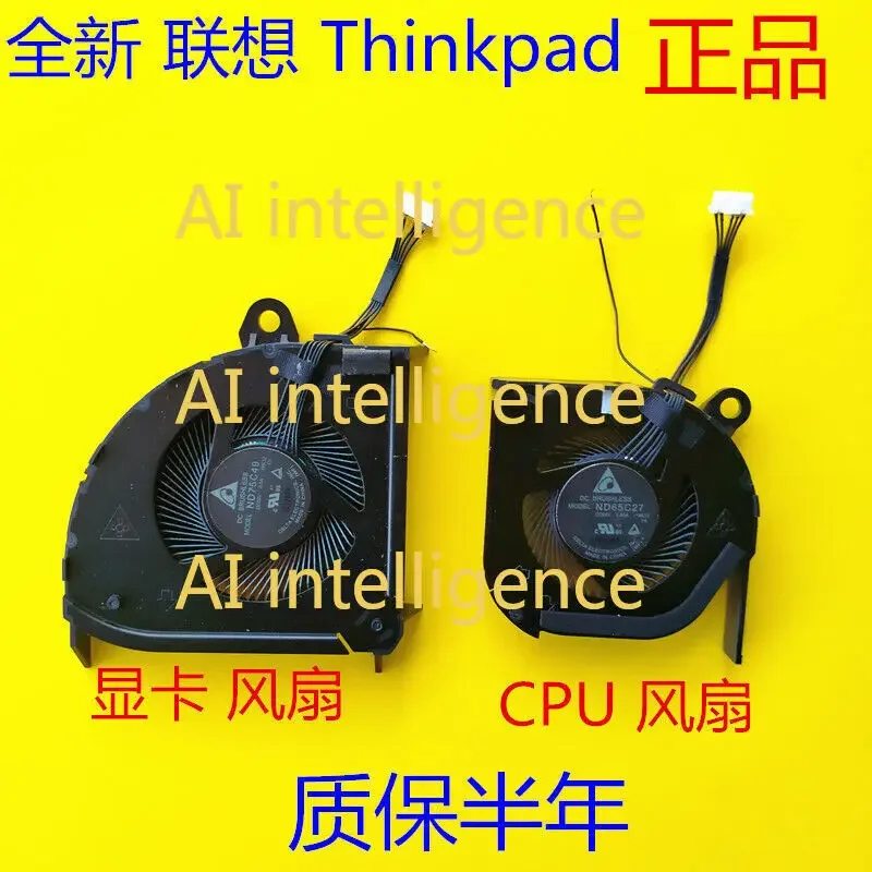 Asli UNTUK Lenovo ThinkPad P15 Gen1 kipas pendingin GPU CPU R L