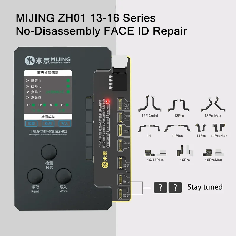 MIJING ZH01 Face ID修理ドットマトリックスケーブルドットプロジェクターフレックスバッテリーデータ変更 IP 13 14 Proプログラマー用