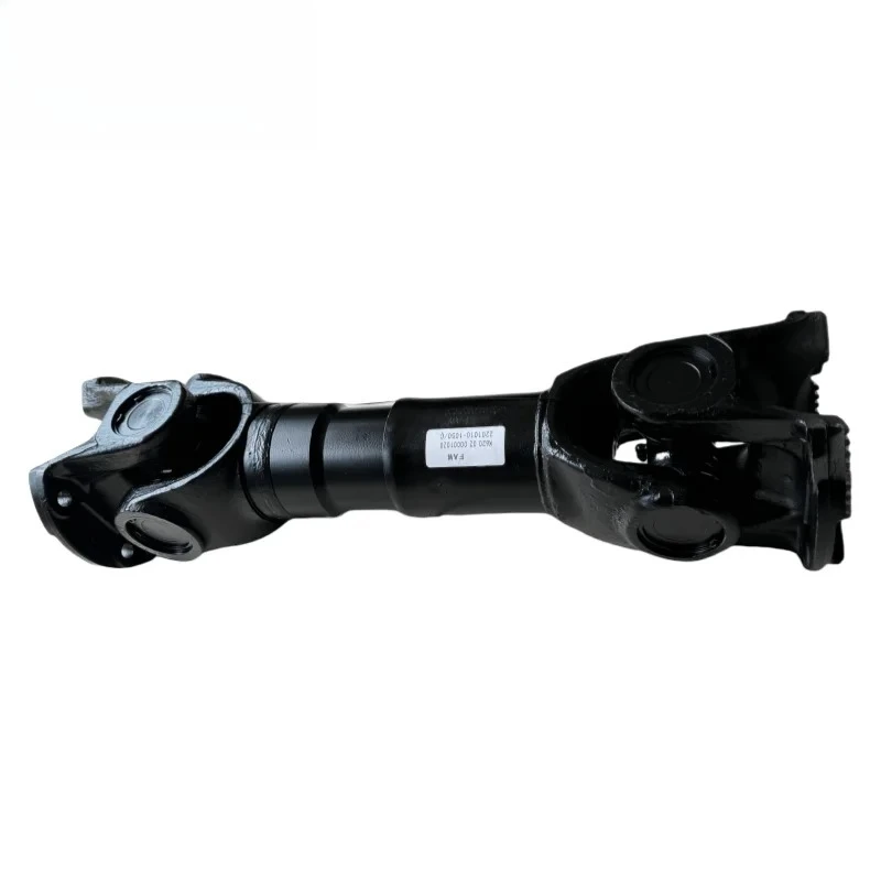 Truck Transaxle Part 2201010-1050 Rear Axle Drive Shaft and Universal Joint Assembly New Condition