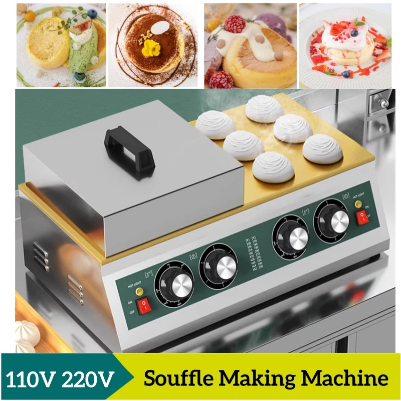 

Commercial Double-Panel Souffle Making Machine 2600W Electric Japanese Souffle Pancakes Maker