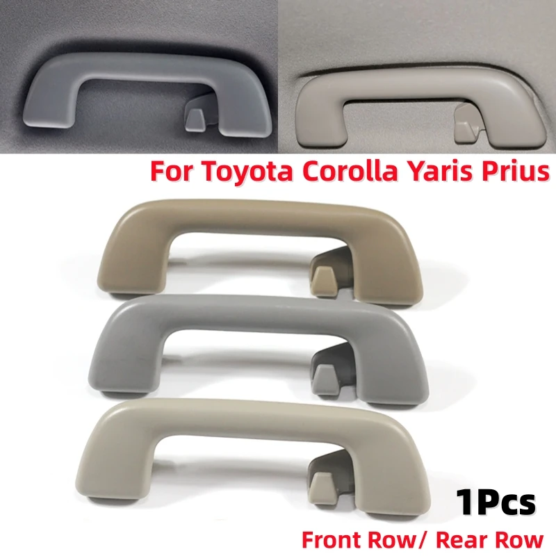 1Pcs Car Roof Handle Armrests Handrail Roof Pull Hand For Toyota Corolla Yaris Prius
