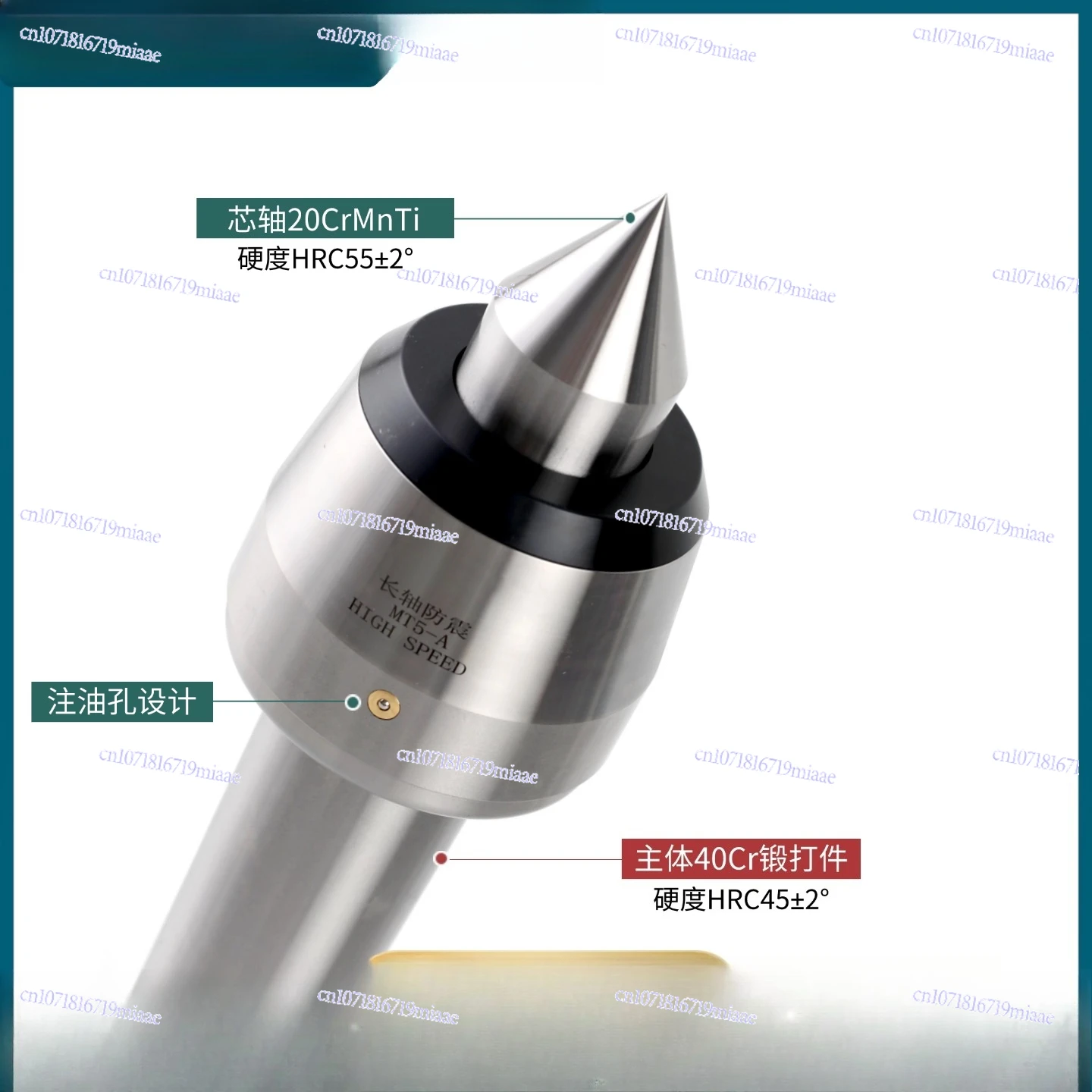 High-speed Shockproof Imported Rotary Top Mohs 45 Numerical Control Lathe Grinding Machine Tailstock High-precision