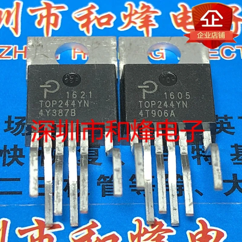 Free shipping    TOP244YN  TO-220-6       20PCS