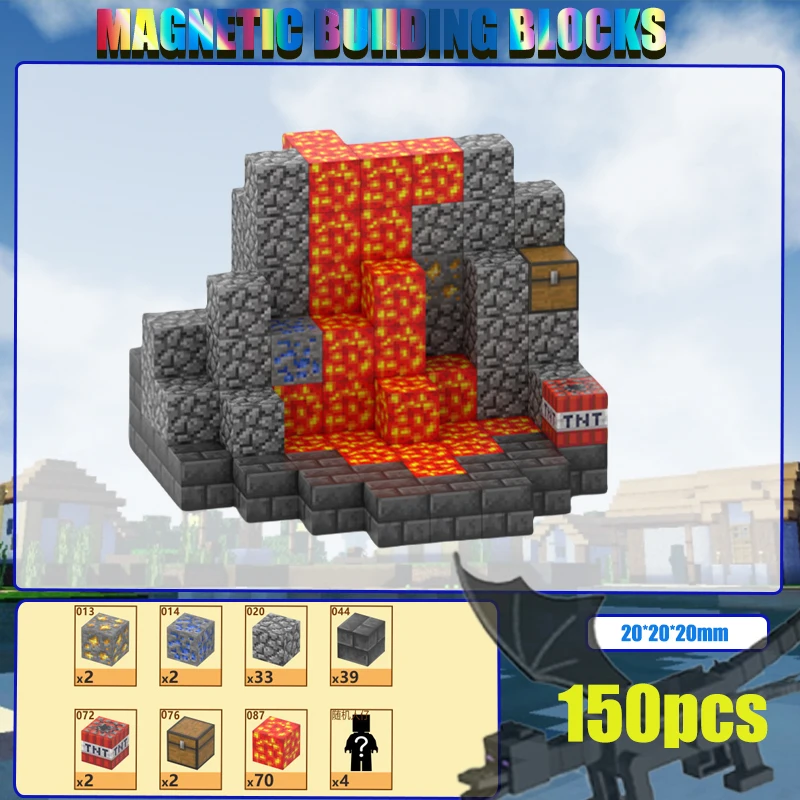 

150 pieces of magnetic building blocks, portal building toys, children's magnetic cube set, DIY models, children's toys